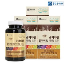 종근당건강 슈퍼비젼 멀티비타민 미네랄 로얄 180정 면역 피로개선 종합비타민, 1400mg, 3병
