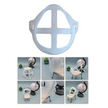 LALA_연질고무 마스크지지대 마스크프레임 마스크가드 화이트 편한숨