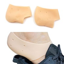 발 뒷꿈치 뒤꿈치 보습 컵 패드 보호대 2입