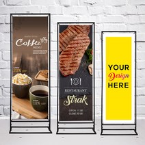 허드기획 실내용 철재배너거치대 소형 단면 1세트 400*1200 (배너거치대+배너출력물1장) 철재입간판 스탠드간판, 소형거치대(단면)+페트출력물1장(무광코팅)