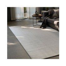 꼬모러그 올키드 거실카페트 160x240, 코랄