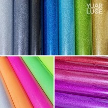 유아루체 반짝이 글리터지 대용량 (열전사지), 키위