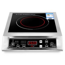 고출력 하이브리드 인덕션220V 3500W 스테인레스 스틸 유도 밥솥 고전력 평면 버튼 손잡이 가정용 상업용, 04 AU, 01 Cooker 220V