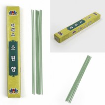 제사향 전통향 불교용품 피우는향 절냄새 국산향
