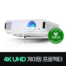 뷰소닉 BK660-4K 4600안시 4K UHD 세미단초점 가정용 홈시네마 게이밍용 티비용 매장용 업소용 홍보용 전시용 회의실용 사무용 교육용 교회용 빔프로젝터