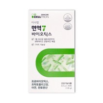 셀트리온 이너랩 김호중 면역7 포스트바이오틱스 유산균 30포 3상자 1세트