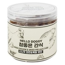*2개묶음)헬로도기 참좋은간식 스노우 치킨&북어 큐브 150g 강아지통간식, 1개, 본상품