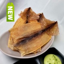 [도매]몸통만 건오징어 1kg, 몸통만 건오징어 40~50g 1kg