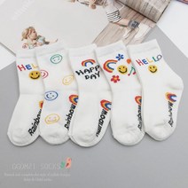 [꼼지] G무지개스마일 커즈(5족)양말세트 유아양말 아동양말