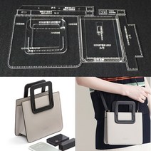 아크릴 스텐실 내구성 템플릿 바느질 패턴 DIY 싱글 숄더 백 가죽 공예 18x16.5x8cm, 한개옵션0