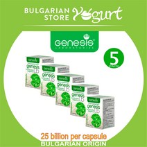 GENESIS 불가리아 유산균 LB 14정 X 3통 5통