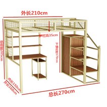 벙커침대 단철 상하 테이블 고가 침대 아파트 공간 절약형 상하 이층 프레임 침대 작은 아파트 간단한 파빌리온 침대 5, 금색(컴퓨터 책상 옷장 포함), 1800mm2000mm