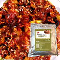 레시피연구소 분말 볶음시즈닝 2kg / NO 양념장 고급형 분말가루 2kg 맛집비법소스 업소용 대용량 볶음소스 낙지볶음소스 제육볶음소스, 1팩
