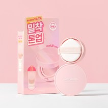 셀퓨전씨 토닝 썬쿠션 본품+리필 기획세트 (SPF50+ PA++++)