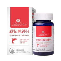 캐나다산 네츄럴메이드 로얄레드 케이 오메가3 EPA DHA 크릴오일 비타민E 엔초비 피쉬 오메가 3 오일 눈 혈행 혈관 기억력 건강 개선 에좋은 식약처인정 영양제 복합 기능성 캡슐, 60캡슐, 2개