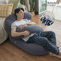 국산 쫀득 마이크로에어볼 마약빈백 1인용 원룸 좌식 바닥 쇼파 대방석 빈백 쿠션 (그레이 아이보리), 그레이