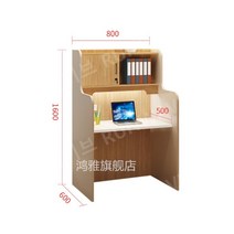 스터디카페책상 수험생 대학생 책상 도서관 공부방책상 독서실, C