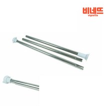 압축봉 대 코너커튼봉 커튼압축봉 U자커튼봉