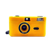 비 일회용 camara 35mm 플래시 재사용 가능 lomo 레트로 빈티지 사진 필름 35mm 카메라 코닥 필름, 노란색, 카메라 전용(필름 없음)