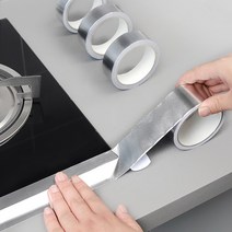 가스렌지 싱크대 주방 틈새 테이프 얇은 5cm, 두꺼운5cm