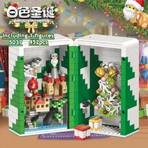 크리스마스 레고 호환 새로운 트리 순록 진저 하우스 모델 세트 빌딩 벽돌 장난감 도시 겨울 마을 기차 산타 클로스 엘크, 1.5037