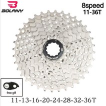 로드 MTB 산악 자전거 부품 스프라켓 BOLANY-MTB 카세트 8/9/10/11/12 단 산악 자전거 프리휠 32/36/40/42/46/50/52T 시마노sram용 자전거 스프로킷, 02 CSM836