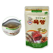 그래미 천연양념 육향 50g 1팩 스테이크 양고기 시즈닝 양파 마늘가루 육수팩 천연조미료