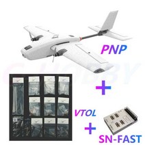 HEEWING/HEE WING T1 레인저 PNP VTOL 변환 팩 FPV 비행기 730MM 윙스 팬 EPP FPV 듀얼 모터 RC 비행기 개조, PNP1 -VTOL-FAST