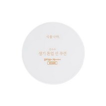 식물나라 산소수 생기 톤업 선 쿠션 01 뽀얀화이트 15g