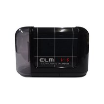 ELM)전동 연필깎이(V3) 연필깎기