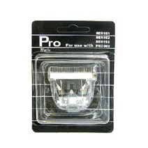 하성 프로용 클리퍼 교체날 HS-303300 강아지 미용용품 이