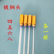 추출 브레이크오일 자동 교환기 셀프 교체 도구 자동차 미션오일 익스트랙터 엔진오일석션기, 동도금헤드 27568개씩(관길이 1m)