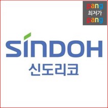 로켓전산 신도리코 N411 N410T20K 검정 정품토너 N410T20K[대용량], 1