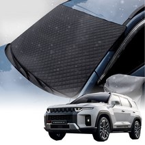 자동차 퀼팅 성에방지 커버 토레스 시리즈 QS, 블랙박스창없음, 토레스22년-