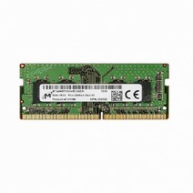 크루셜 DDR4 8GB PC4-25600 CT8G4DFS832A