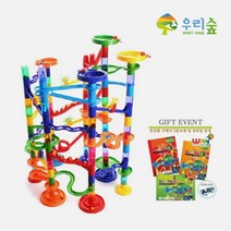 아키레일 주니어 레인블럭 73개 구슬 75개 교재포함 지능개발교구 보관함 교재포함 레일블럭 아키레인