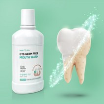 구강세정 무알콜 무색소 가글 프로폴리스 세척 250ml