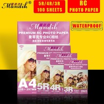 포토용지 3R 4R 5R 100 매 260g RC 광택 러프 매트 직물 방수 잉크젯 프린터 인화지 포토 용지, 06 Luster 5R 100 sheets