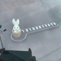 DFMEI 차임정차 번호판 귀여운 번호판 옮긴이 번호판 옮긴이 차량 인테리어 소품 대전, DFMEI 신속한 주차 [60 번호 0-9] 필요가 메