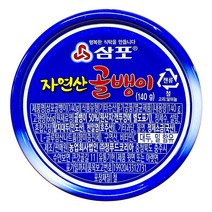 업소 식당 삼포 자연산 골뱅이캔 140g X12개 통조림삼포 자연산골뱅이캔 골뱅이통조림 골뱅이깡통 골뱅이캔 통조림 식자재 식자제 식자재쇼핑몰 식자재마트 식당, 본상품