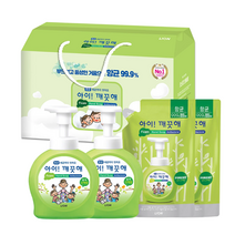 아이깨끗해 숲 속 산책향 핸드워시 선물세트 ( 본품 490ml x 2입 + 리필 450ml x 2입)