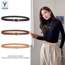 여자 벨트 바지 스커트 원피스용 벨트 청바지용 벨트 소가죽벨트 여성용 벨트 2cm 가죽 벨트 3칼라