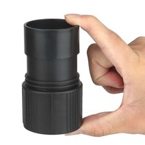 산업용 진공 청소기 호스트 커넥터/연결 파이프/어댑터 스레드 내부 40mm 외부 부품, 한개옵션0