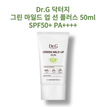 닥터지 그린 마일드 업 선 플러스 50ml (SPF50+/PA++++)