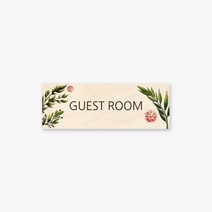 모두의팩토리 그린 디자인 문패 대형 도어사인 28x10cm, 12.GUEST ROOM