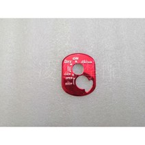 혼다 줌머 ZOOMER 50 키 박스 알루미늄 커버 튜닝 스티커 오토바이 액세서리, 레드