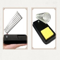 인두거치대 인두기거치대 인두기스탠드 납땜기 홀더 스탠드 스탠딩 거치대 스펀지미포함