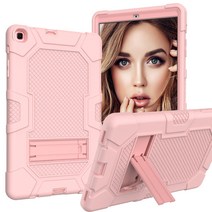 삼성 갤럭시 탭 A7 10.4 2020 SM-T500 T505 A 10.1 T510 케이스 Shockproof 어린이 PC 실리콘 하이브리드 스탠드 전신 커버, Rose Gold