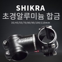 자전거 거치대 멀티 어댑터 광택 스템 자전거 부품, 7도 줄기, 80MM 7도 검정 빨강 라벨
