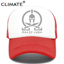 서핑 모자 바캉스 벙거지 기후 캠프 캡 말리부 비치 트럭 팬 서퍼 힙합 보드 라이딩 메쉬 청소년, [01] Fits 55to58cm Head, [02] Black